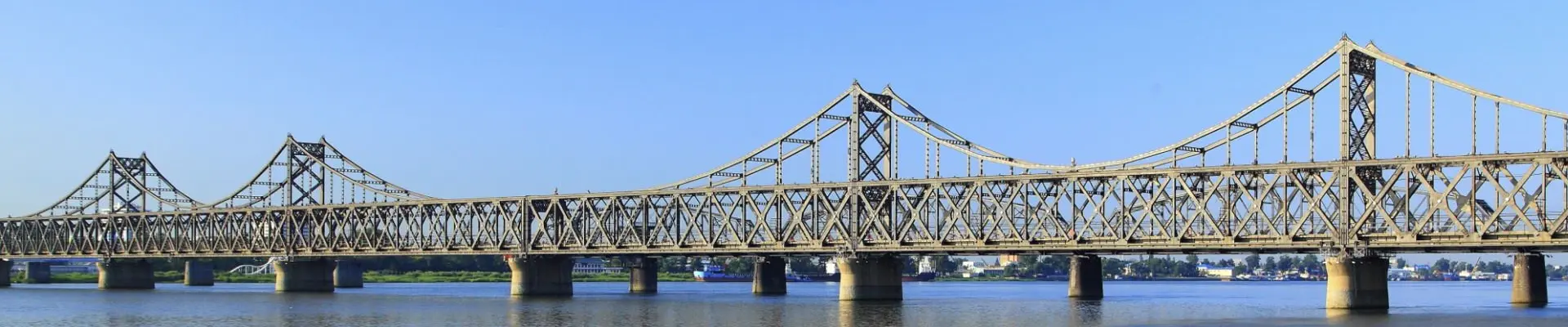 हाम्रो बारेमा